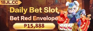 JLJL55 PH App Promotional Banner 1